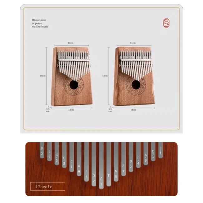 Hluru Huashu KHD17 Lotus Mahogany Natural (17 язичків, червоне дерево) Hluru Huashu KHD17 Lotus Mahogany Natural (17 язичків, червоне дерево)