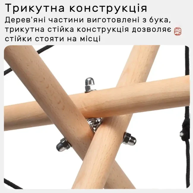 Hluru Detachable Large Stand (96x35cm)