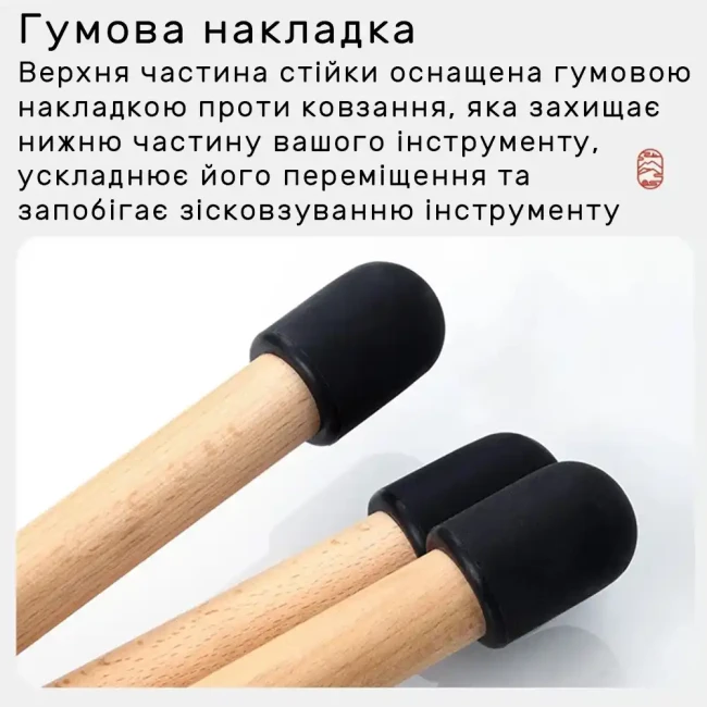 Hluru Detachable Large Stand (96x35cm)