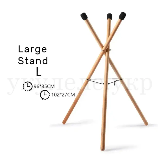 Hluru Large Stand (96x35cm)