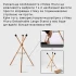 Hluru Large Stand (96x35cm)