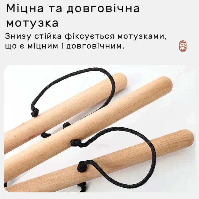 Hluru Large Stand (96x35cm)