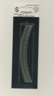Sintoms Elite E190070Se.h. Nickel Silver 18% 1.9 mm Sintoms Elite E190070Se.h. Nickel Silver 18% 1.9 mm