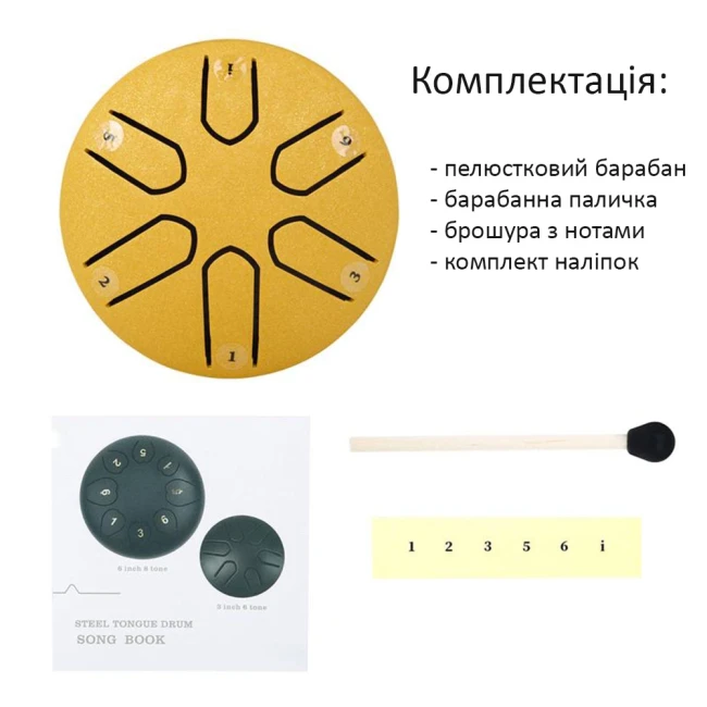 Глюкофон Overtone Steel Tongue Drum 3 Inch 6-Tone Golden
